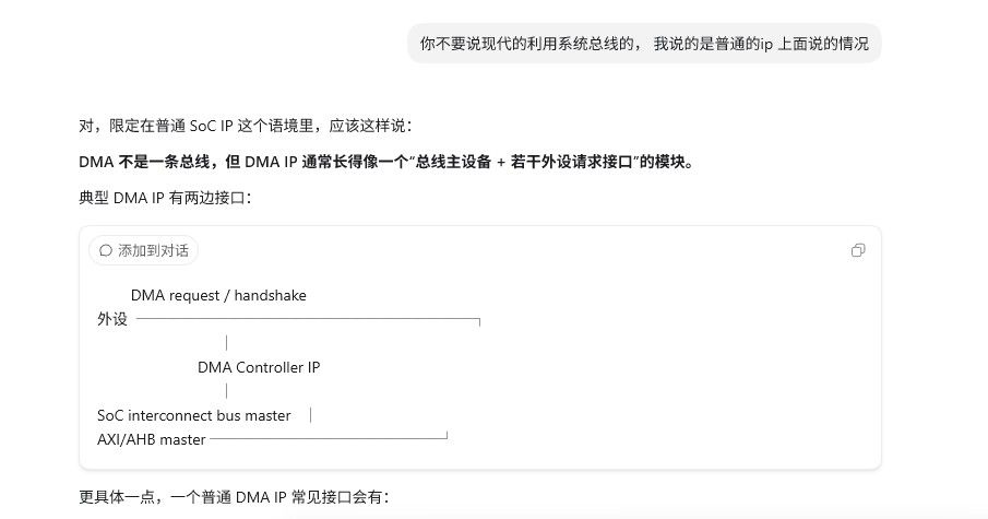 ba87815c-9b51-4cb8-b130-1023dfba8f2b-image.jpeg