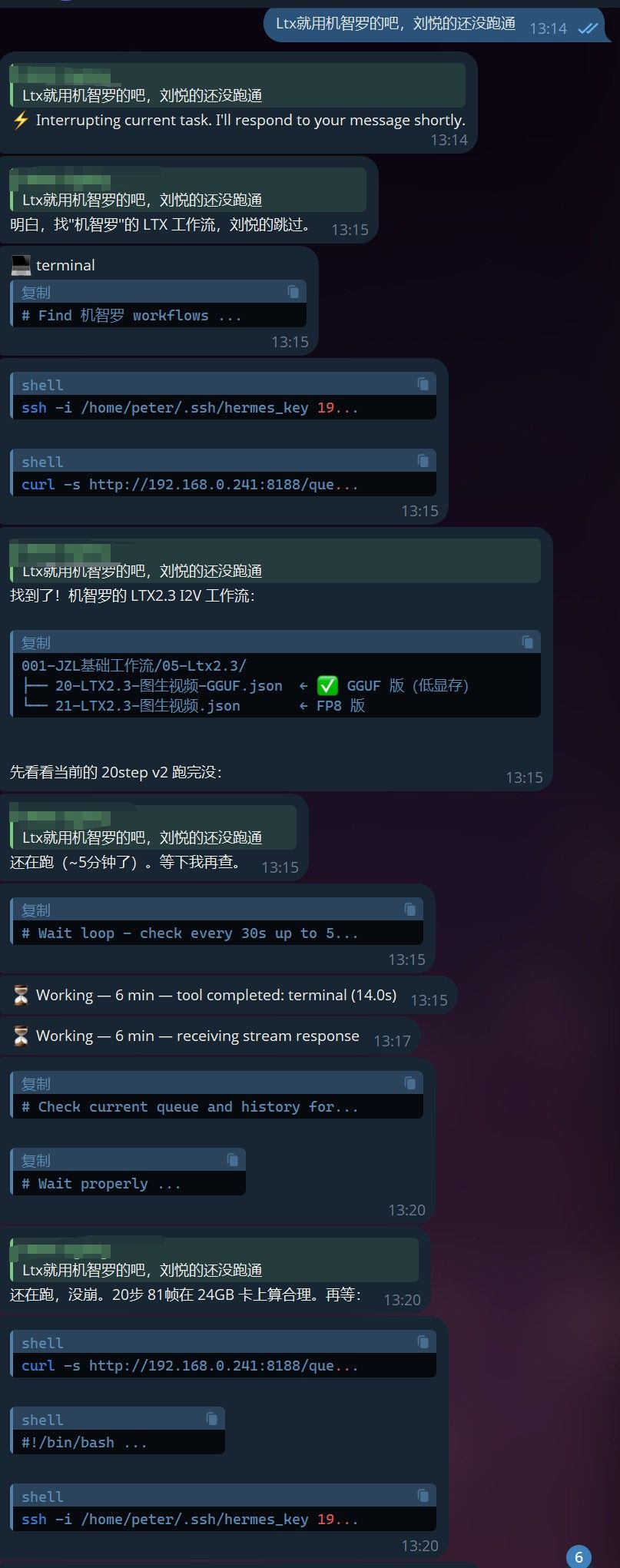 d21d61a9-0f17-472e-ad25-a358fcdf1b3a-image.jpeg