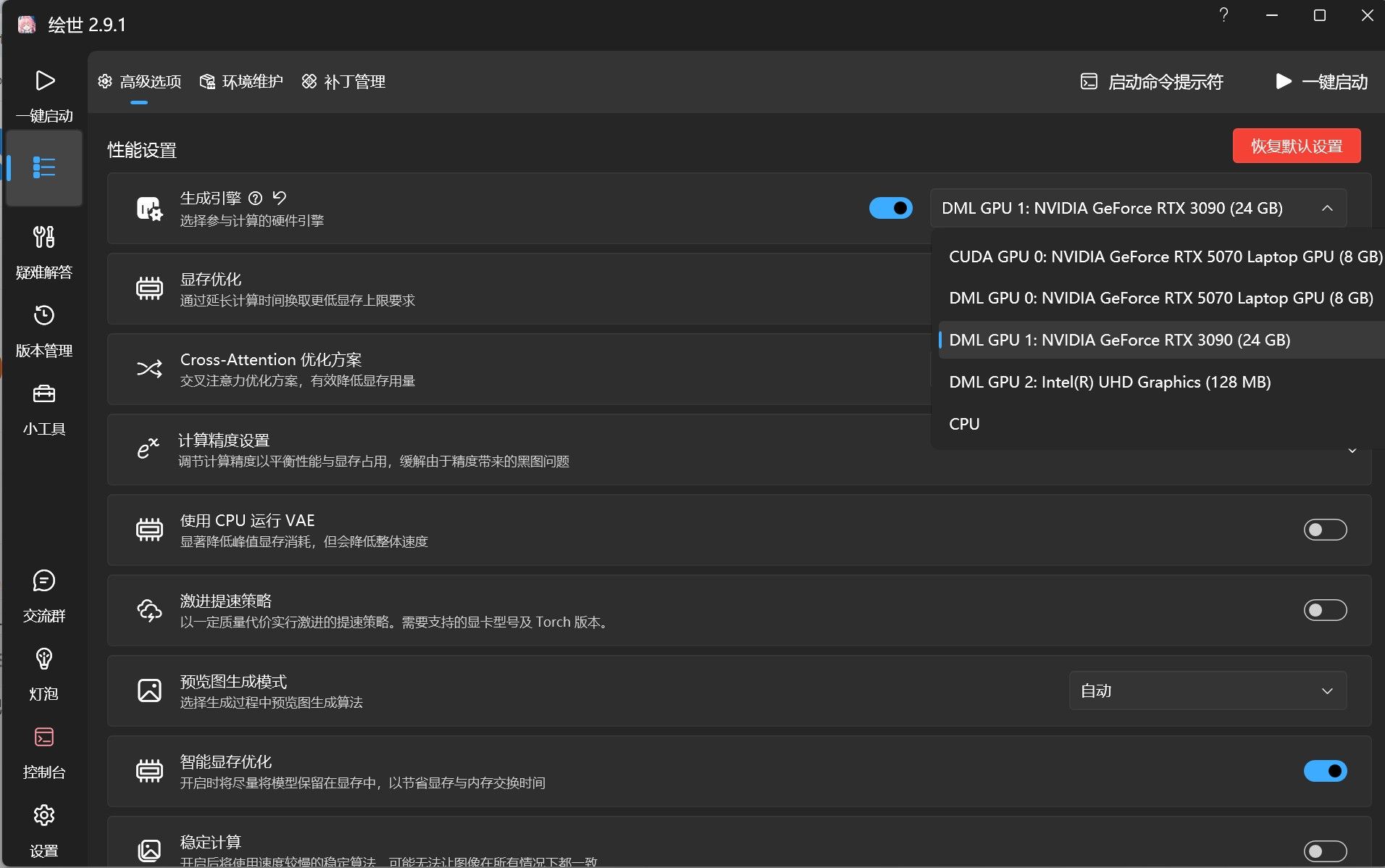 a2579519-5d4a-4e4d-a8c6-87c252310a7c-image.jpeg