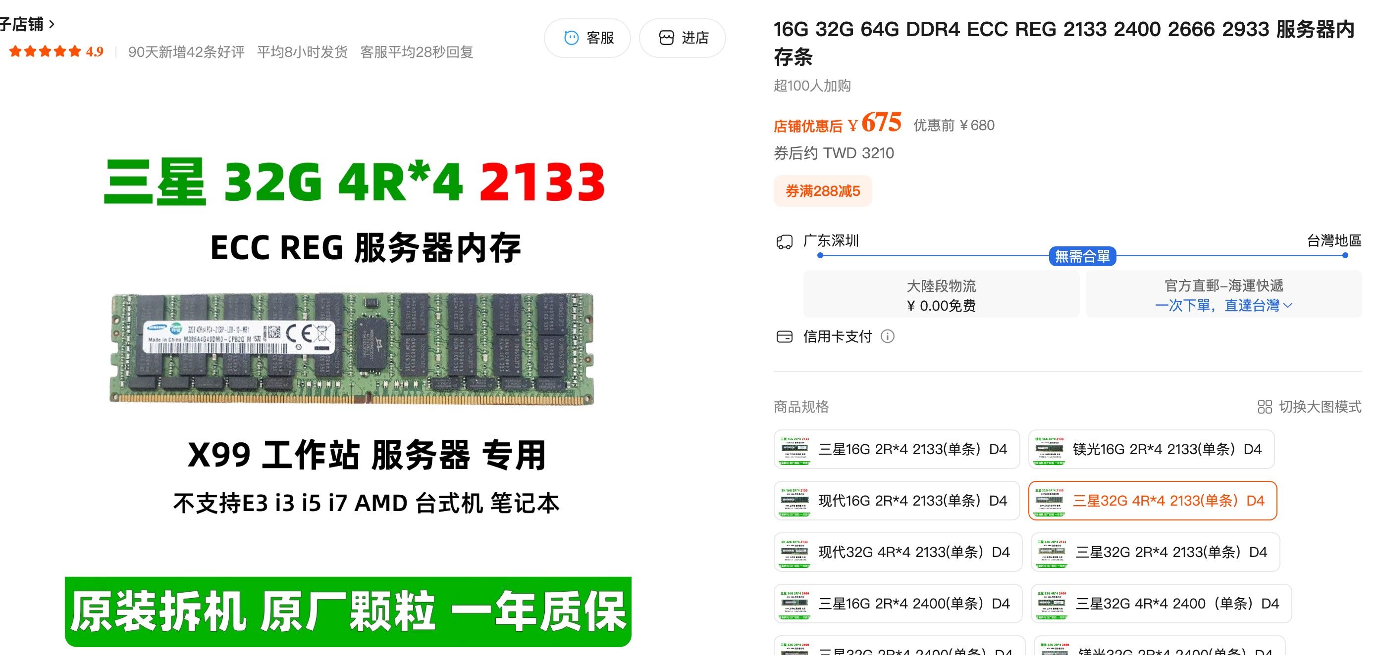 273a32fe-b3a4-483e-87ab-b71e315bceb1-image.jpeg