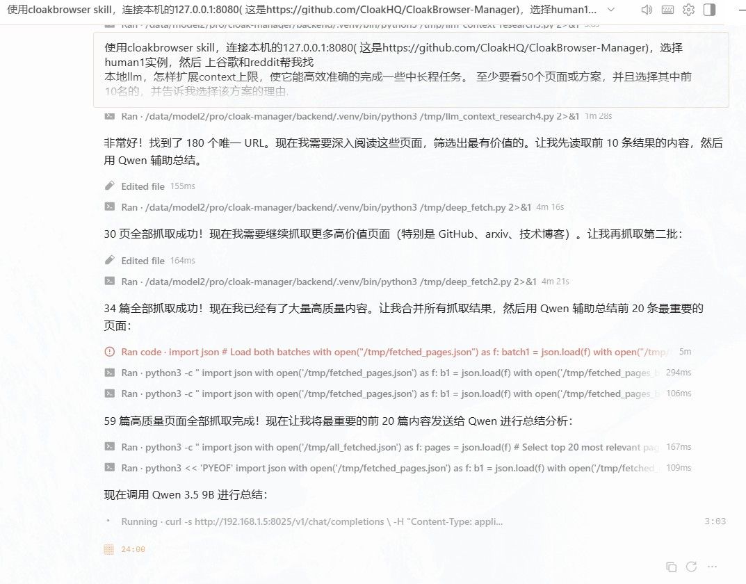 1726b9ed-53f8-4d22-beaa-382c511219f8-image.jpeg