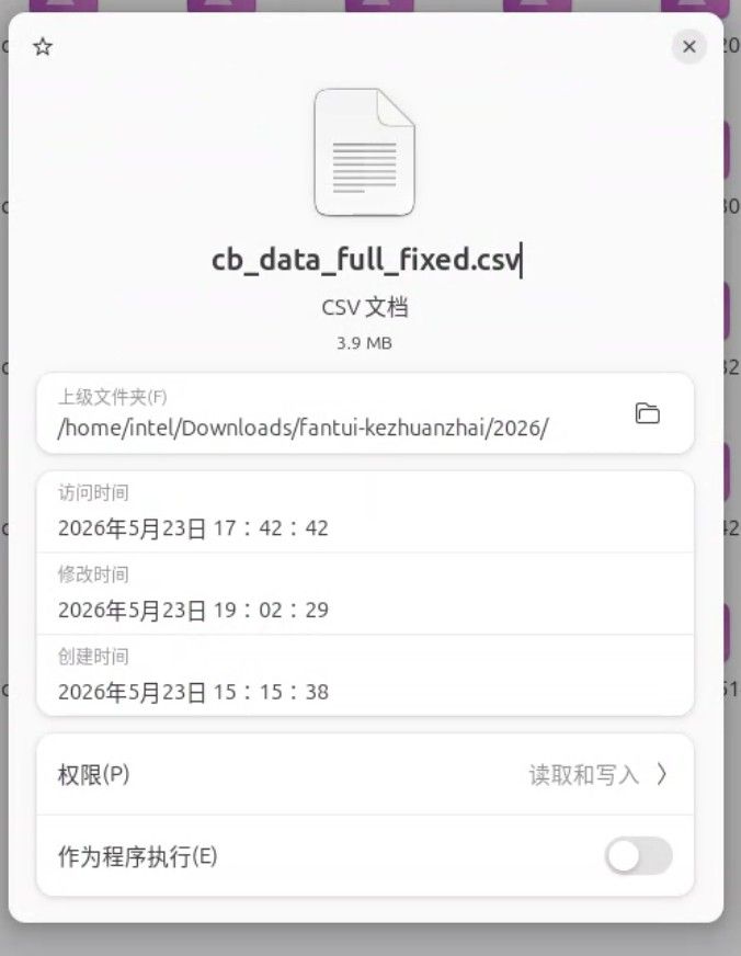 f4ec3663-44c1-4467-aa40-f8c03f4fef60-image.jpeg
