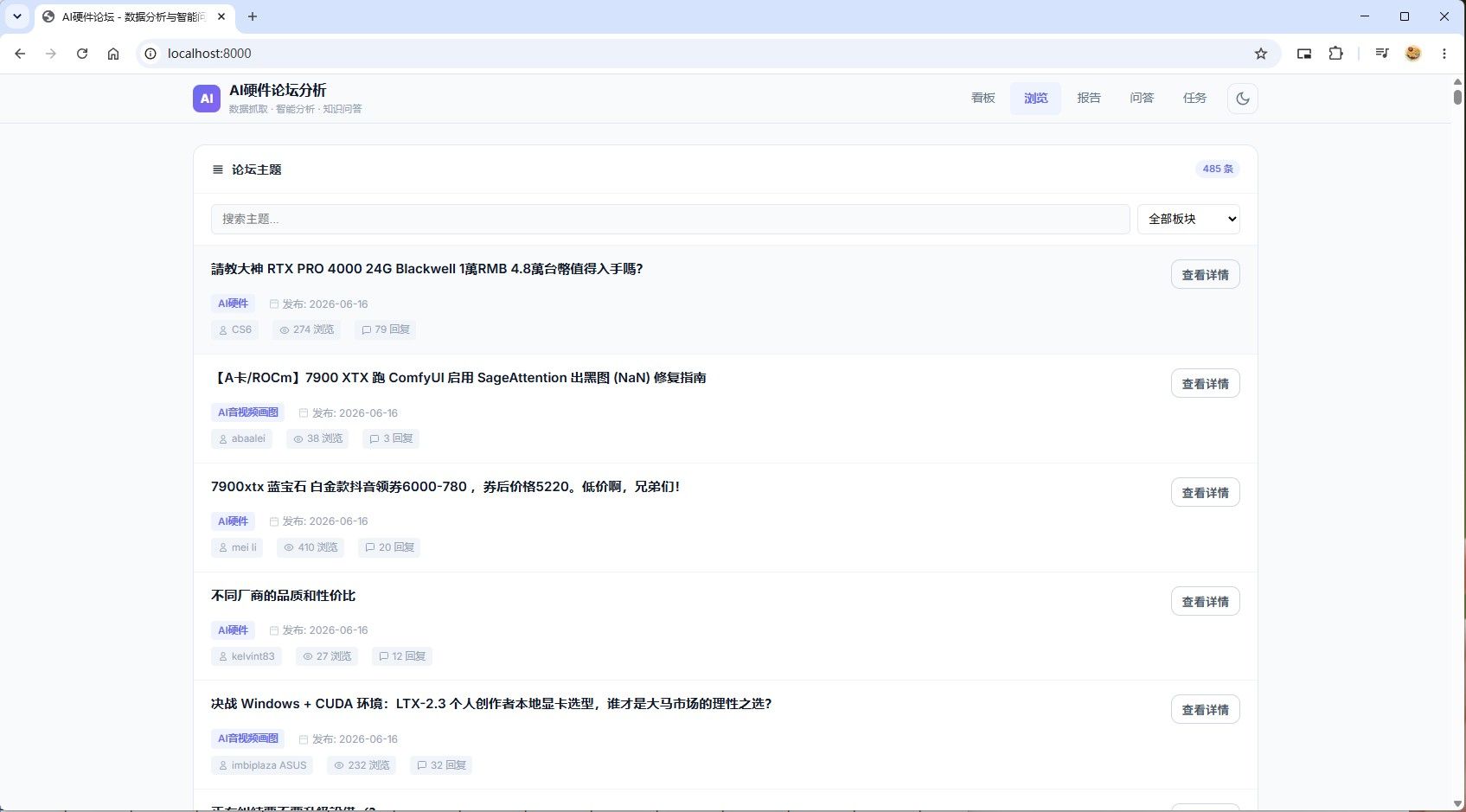7d8ca71d-e38c-417c-8930-a96ae025a11d-image.jpeg