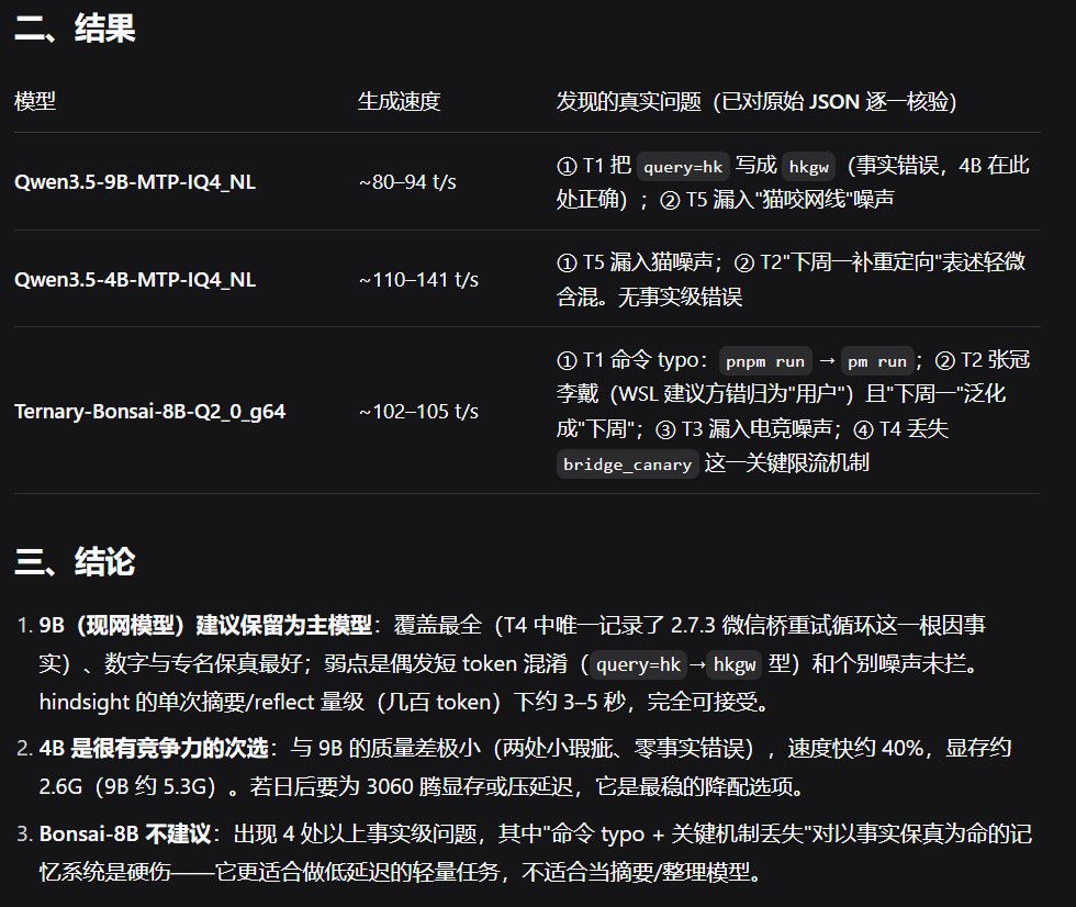 6fb78389-5ea7-4aec-ac4f-2415cf7d161a-image.jpeg