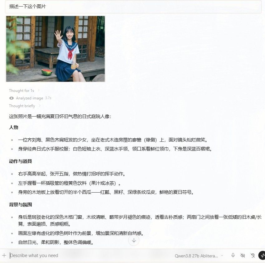 0cf00e52-59dd-4a8c-b458-ac0655bdfd1e-image.jpeg
