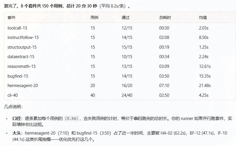 5fc38b70-cc40-4de6-bc43-61f896d7a82e-image.jpeg