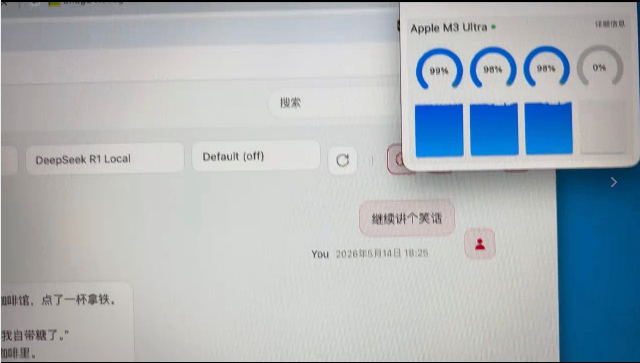 截屏2026-05-14 22.33.01.jpg