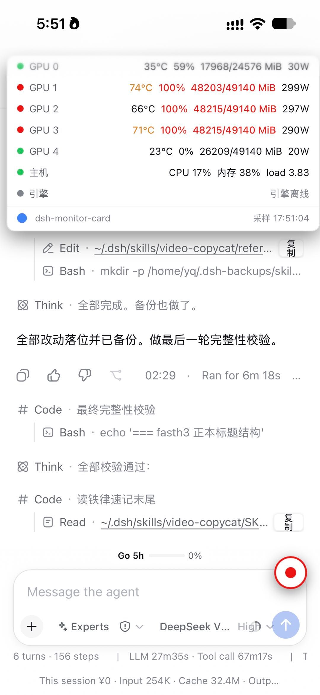 GPU-monitor1.jpg