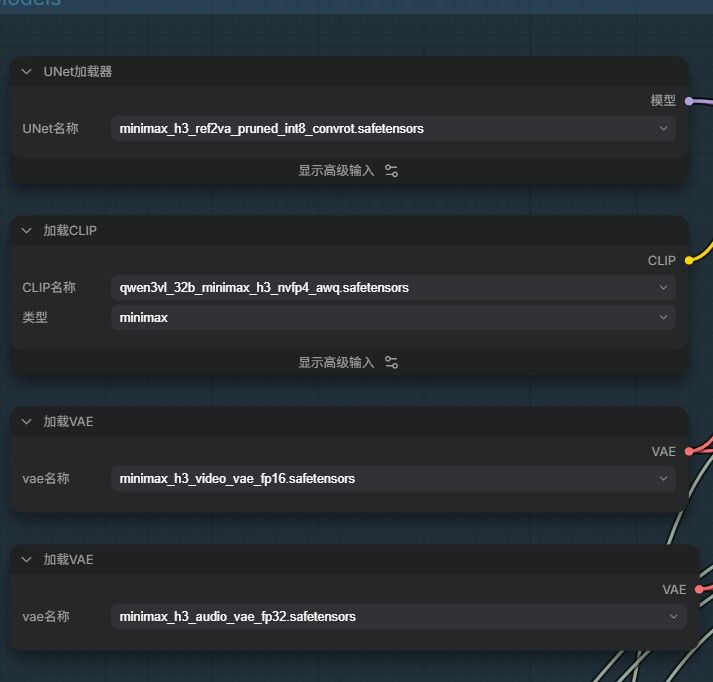 8e49b33d-cef9-48ea-a207-773c07b34bae-image.jpeg