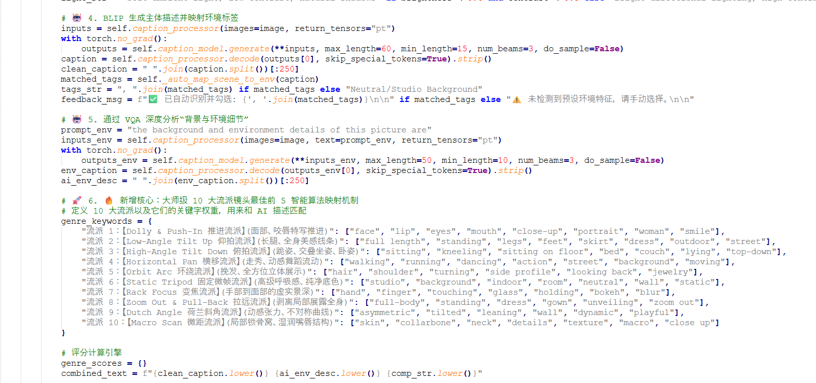 Screenshot 2026-06-19 132153.png
