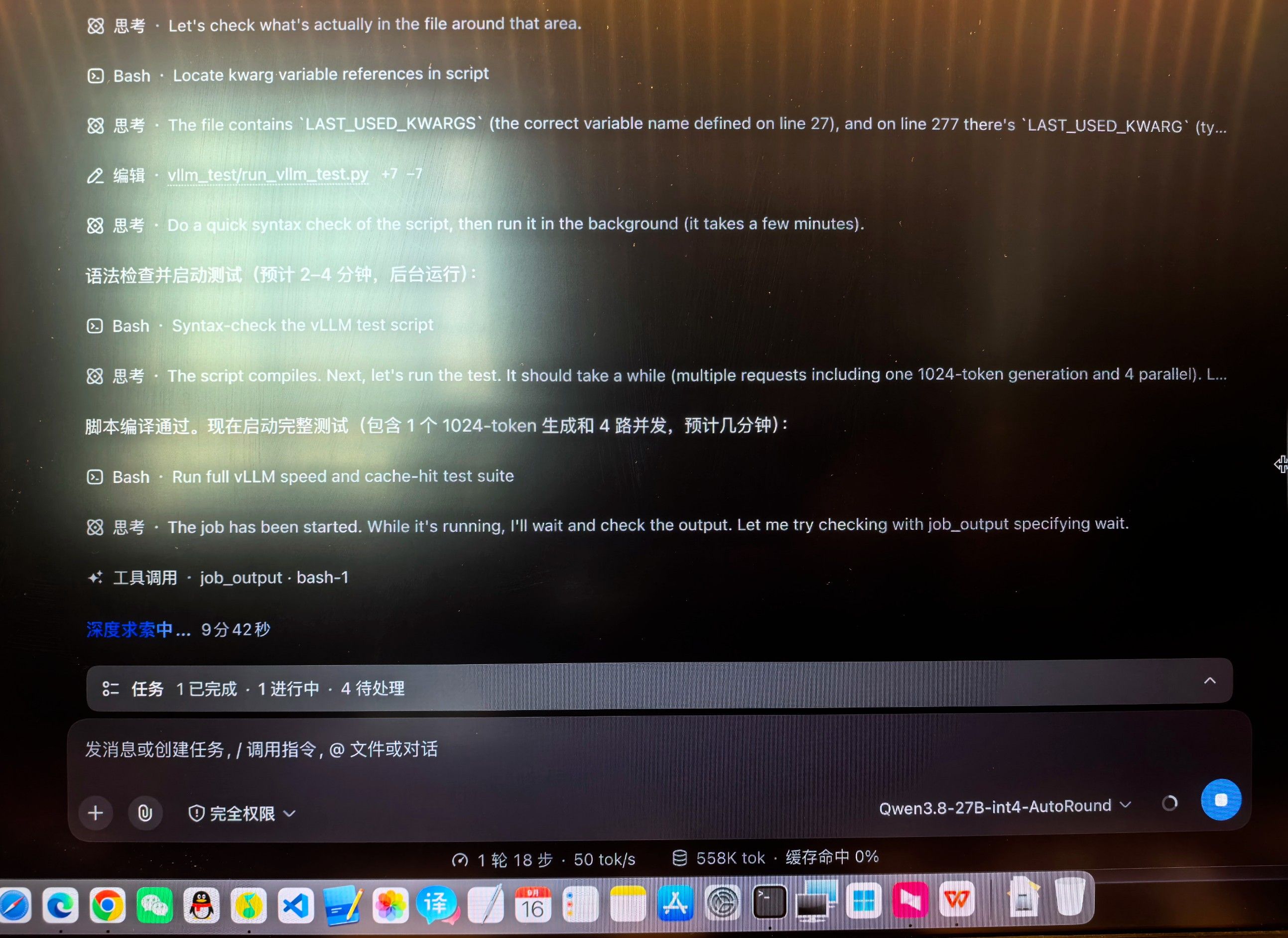 0c1706ae-339d-4c5e-aa48-80146beb7ae4-image.jpeg