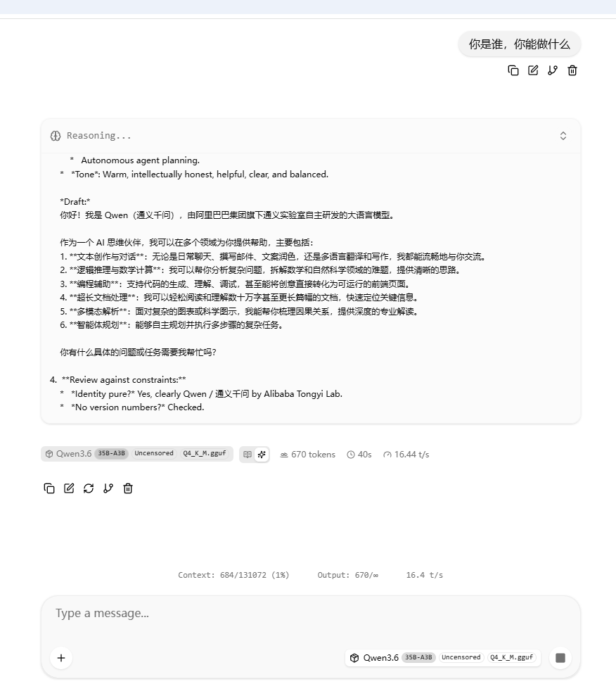 08.png
