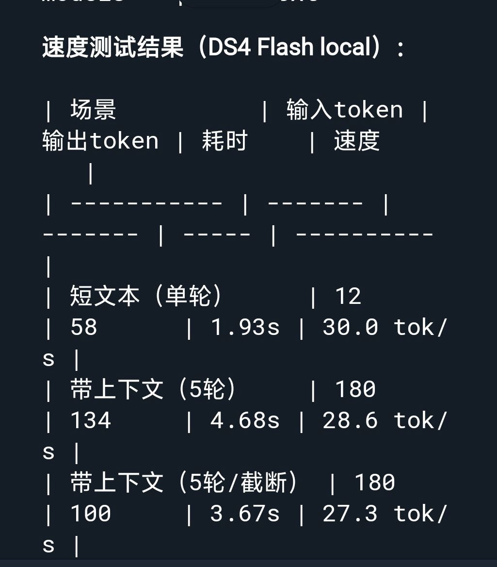 Screenshot_20260515_005228.jpg