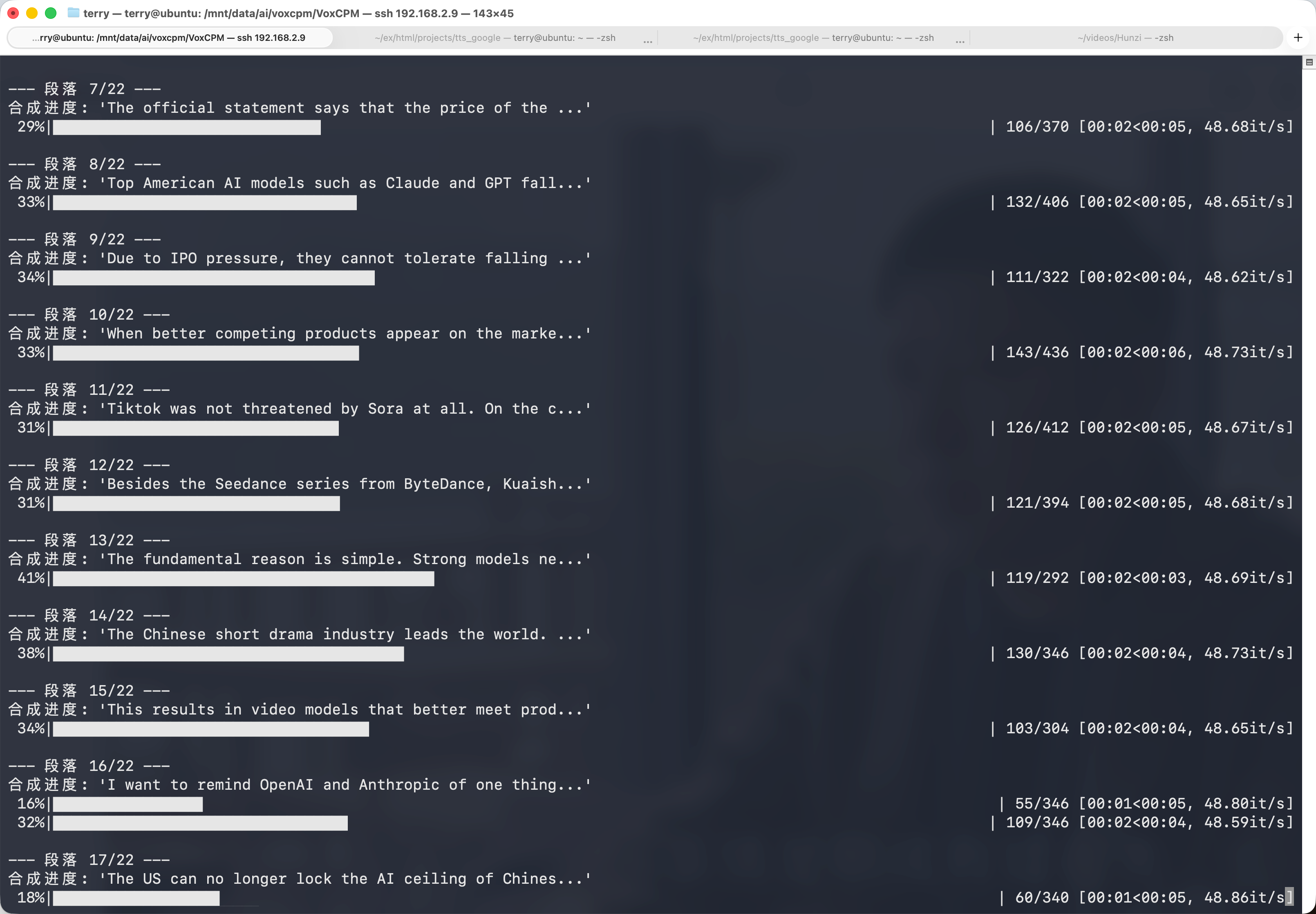 4090d voxcpm 48t:s.png