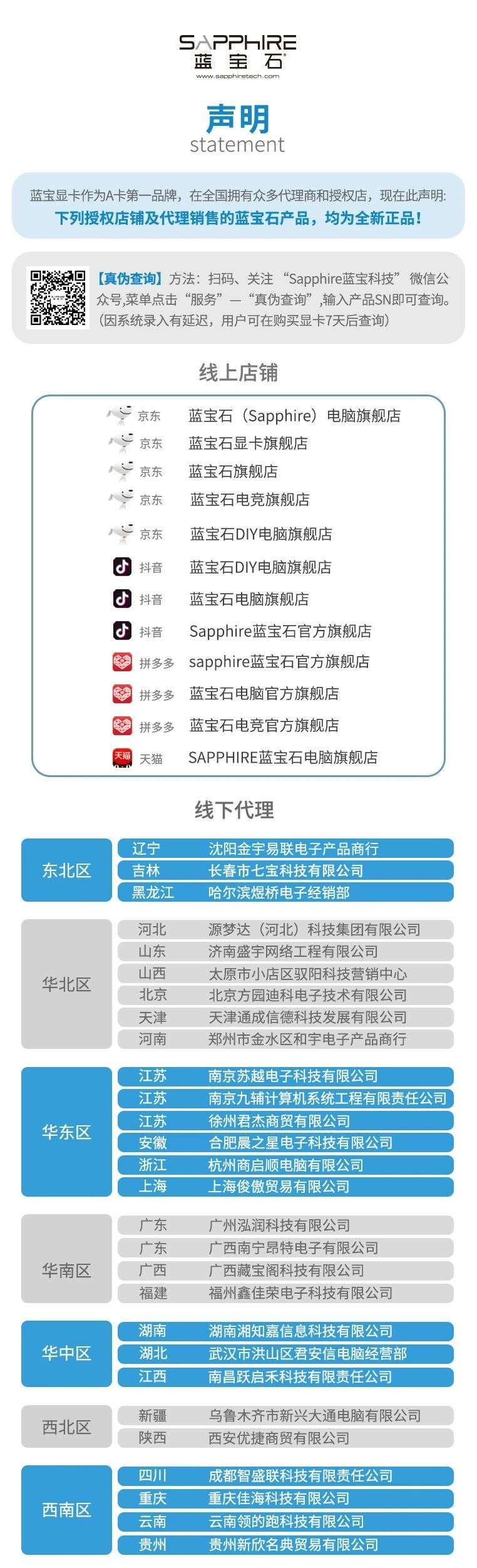 fae75106-1ea9-4848-a525-87cc42284364-a7f26d5a377e57041778690b4f2636fb.jpg