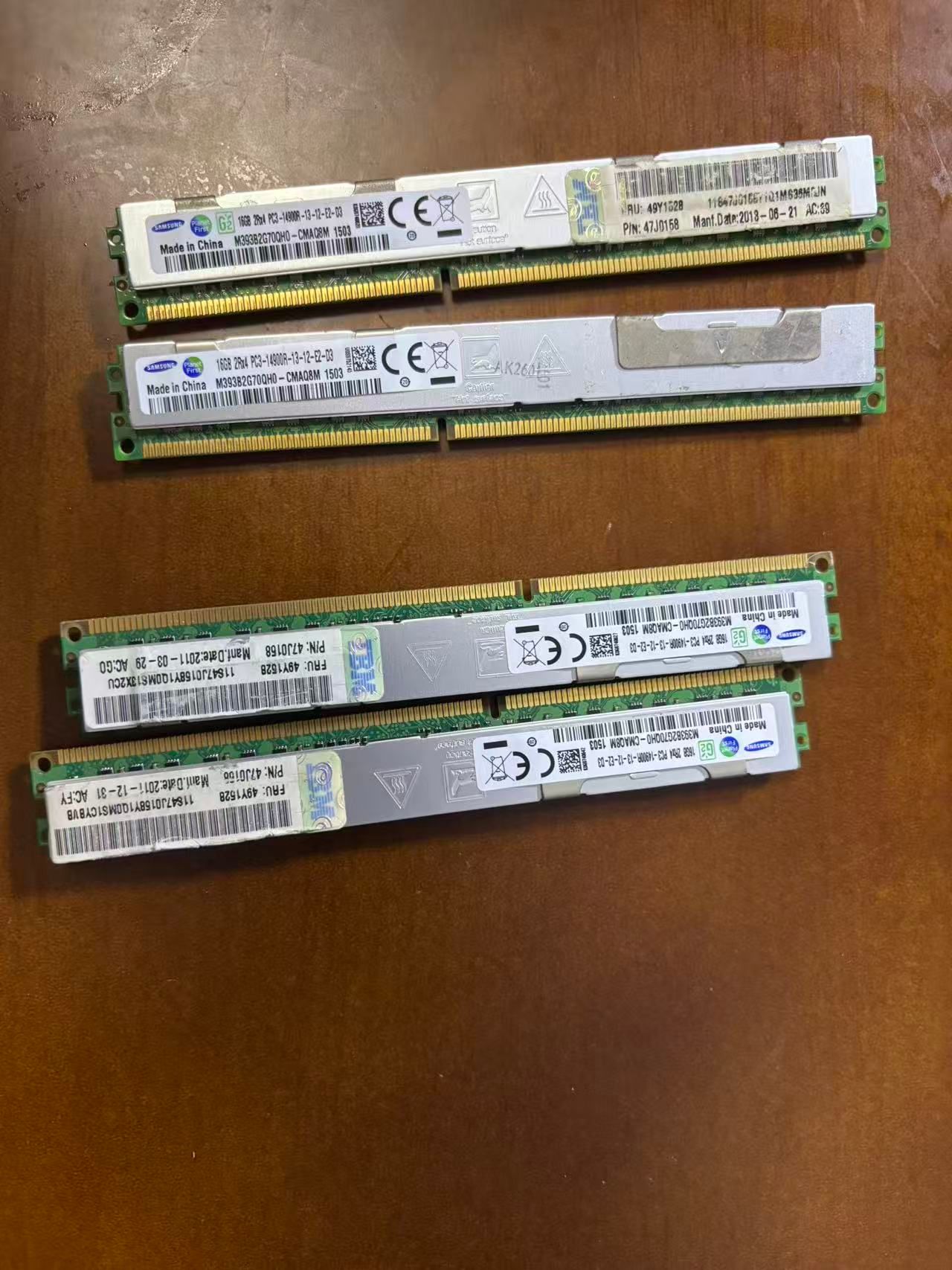 DDR3 1866 hz 半高马甲条.jpg