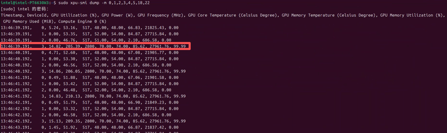 ScreenShot_2026-05-21_134657_803.png