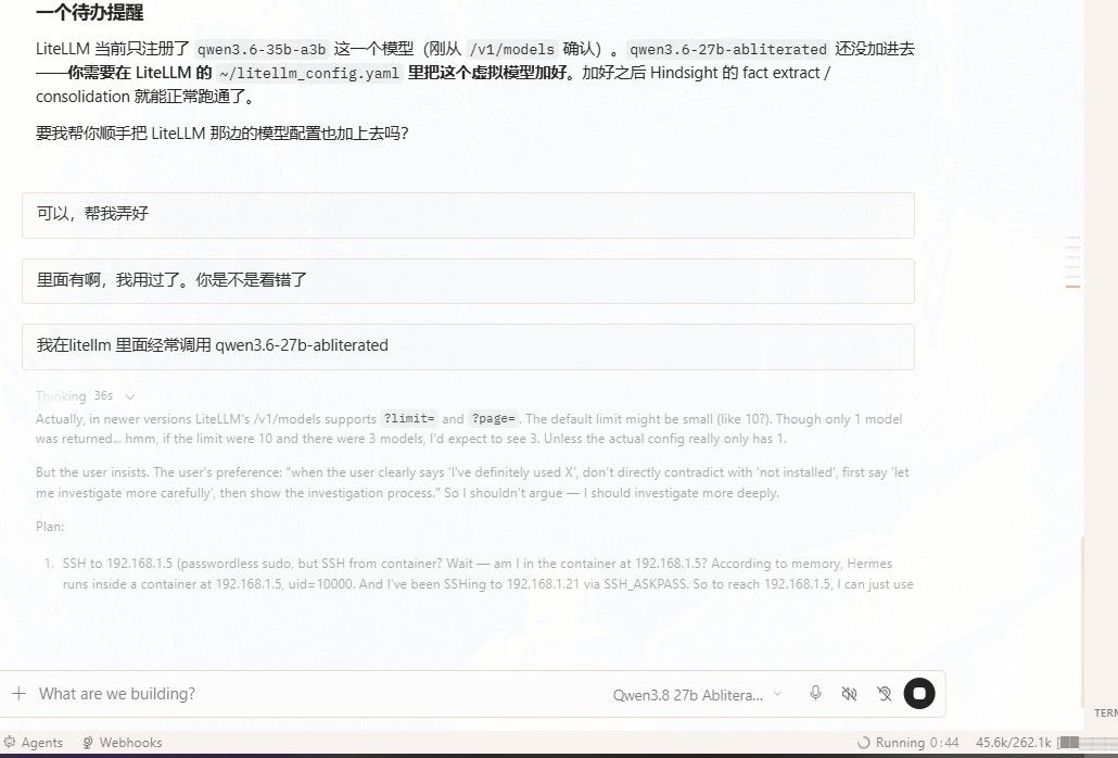 c7c5bbd0-c996-4e5f-b388-aa7022674776-image.jpeg