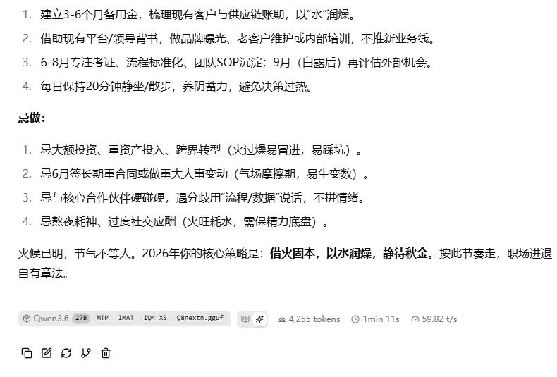 3cdb1f59-12d1-4c4d-bab1-1feacf5866e9-image.jpeg