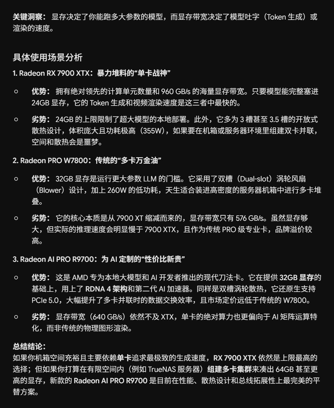 6cbfdd50-e4f1-4a12-b416-92126167b0b5-image.jpeg