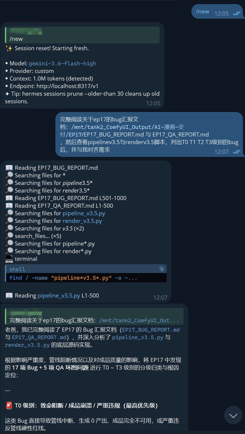 8a719536-63cc-47e0-b79b-9d49d0f68fcf-image.jpeg