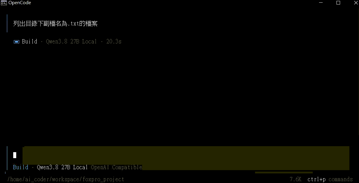 opencode.png