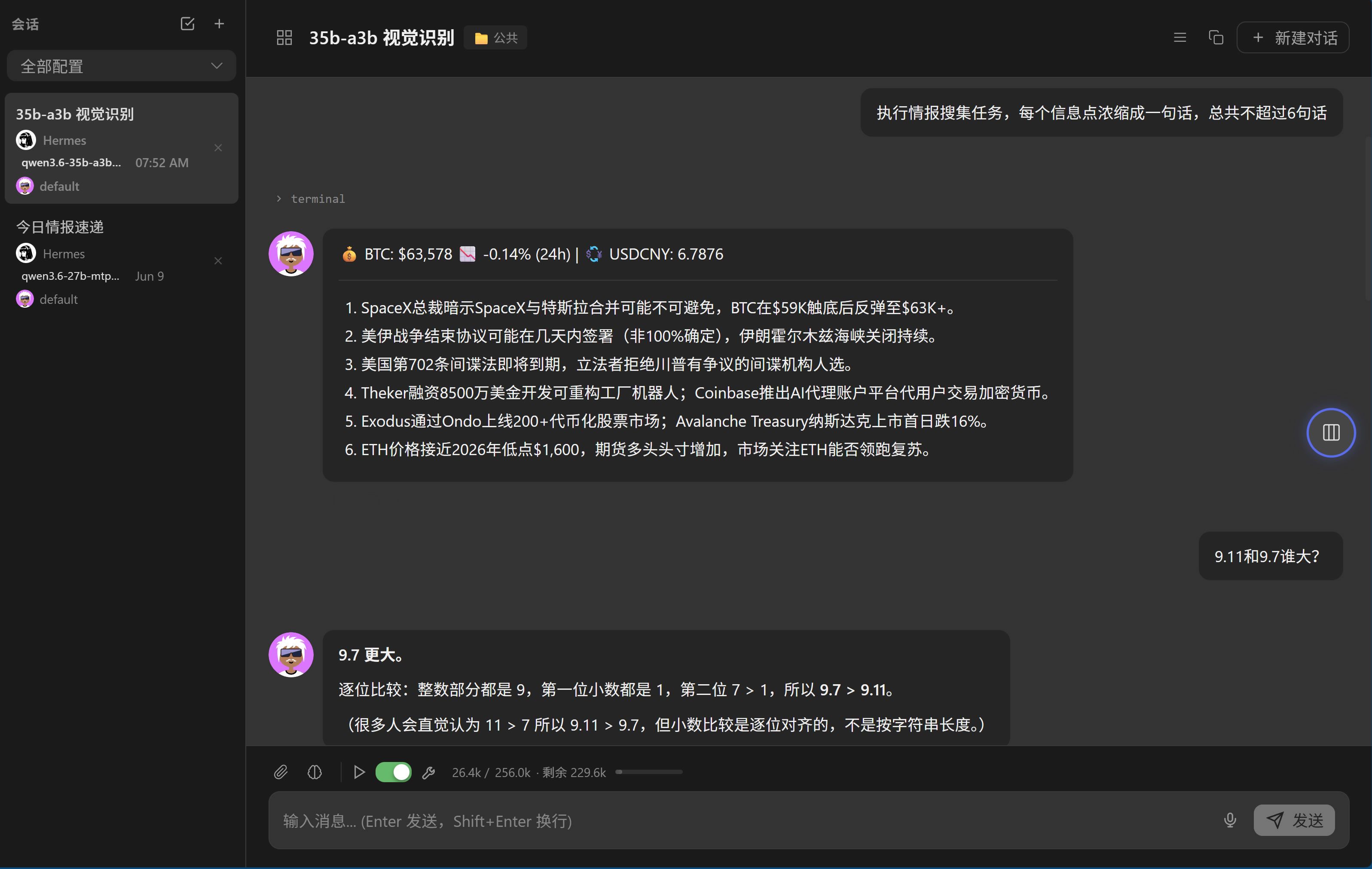 未命名-3.jpg