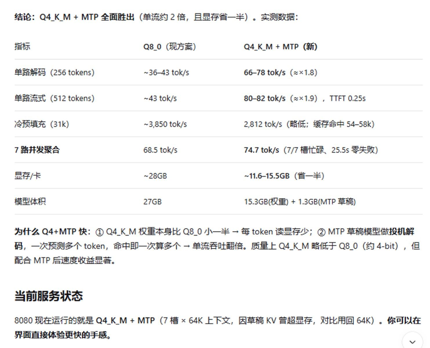 e49faac8-327c-44ae-b971-d6fb7fec046b-image.jpeg