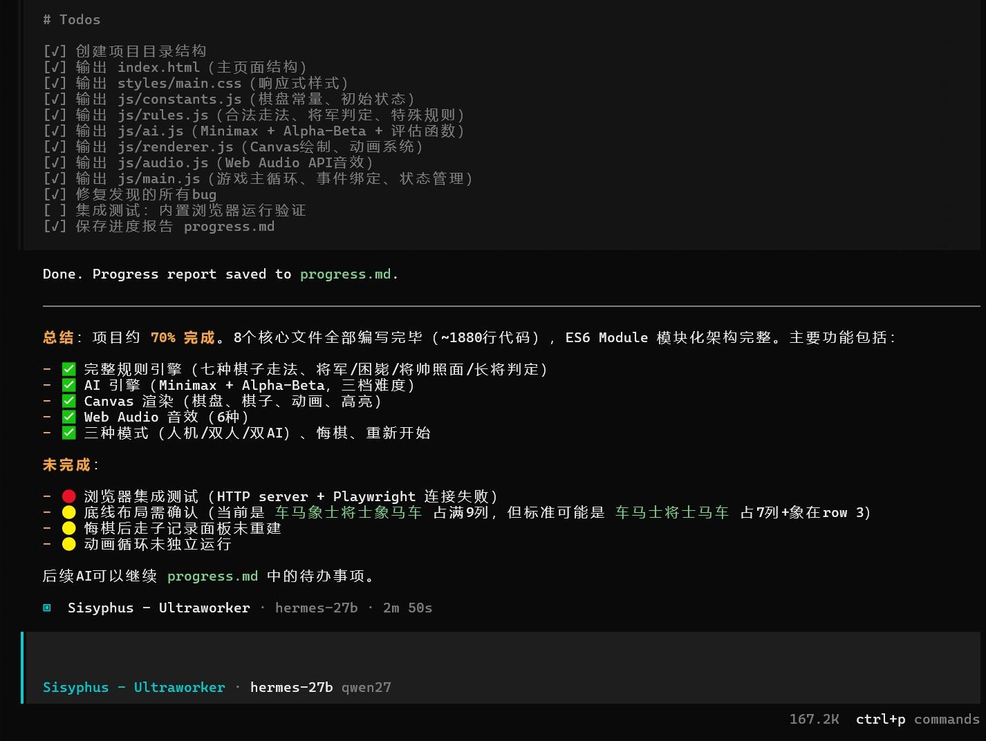 978d2e4a-c69c-47fc-a440-ad37156324bb-image.jpeg