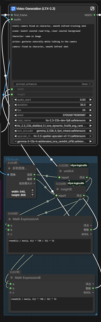 Screenshot 2026-06-21 232945.png