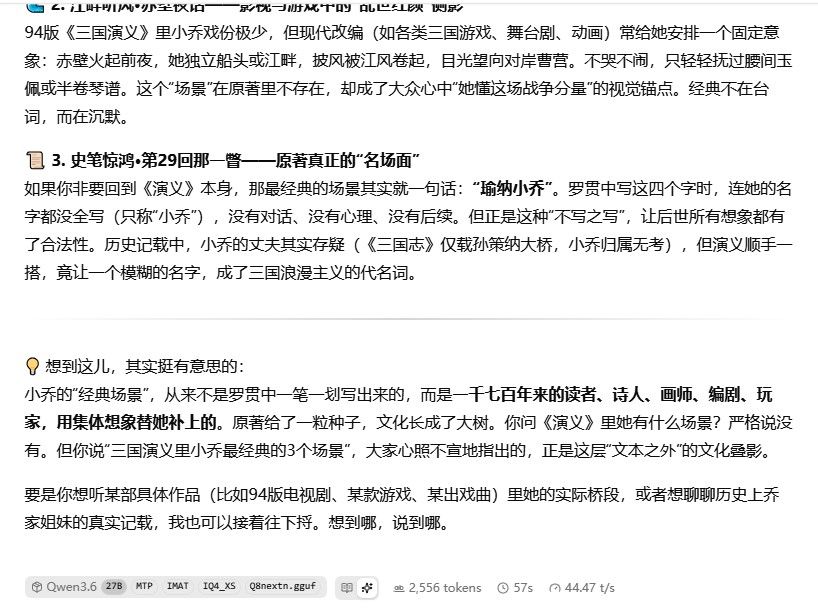 21001803-e3a2-42cd-bb7f-9320cea354e2-image.jpeg