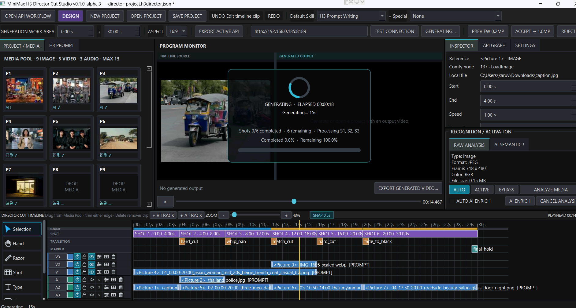 Screenshot 2026-08-25 192141.png