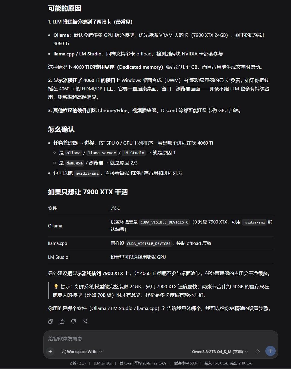 8230e29d-c06d-4736-b17c-fe6870acf7cb-image.jpeg