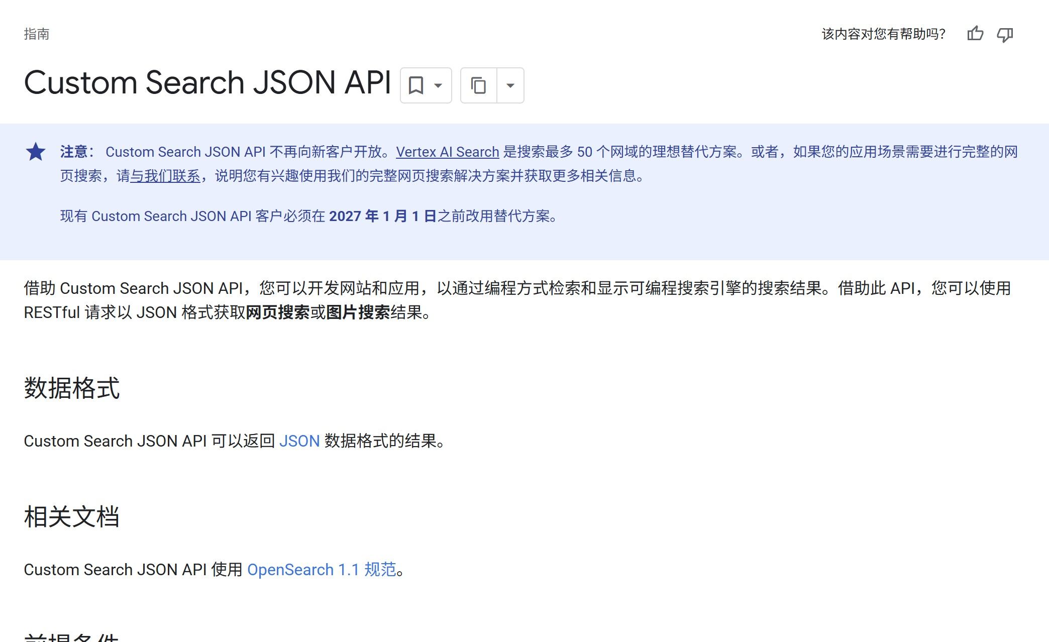 5fb7a952-d71e-43a7-a4b0-bababd45353c-image.jpeg