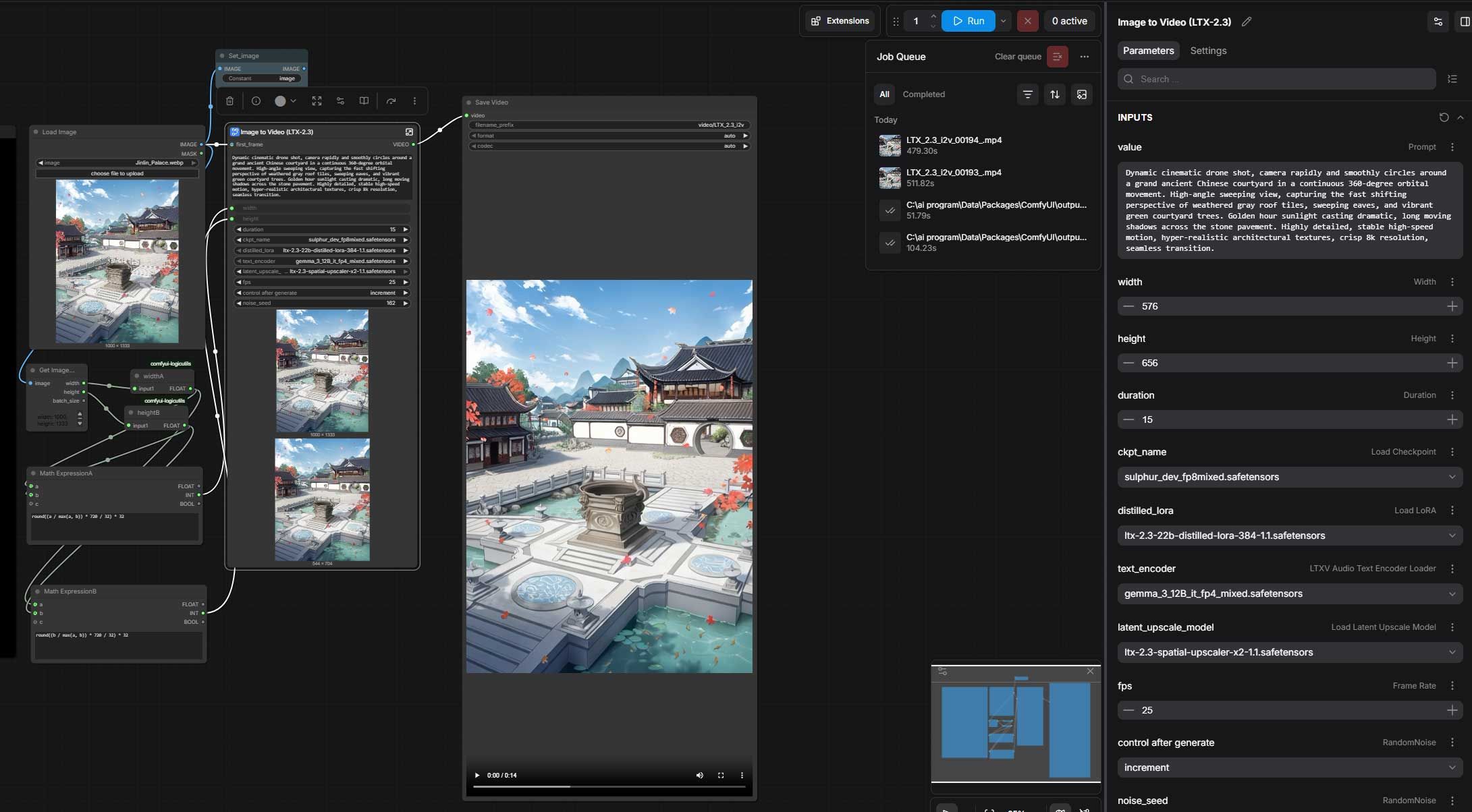 Screenshot-2026-06-14-174122.jpg