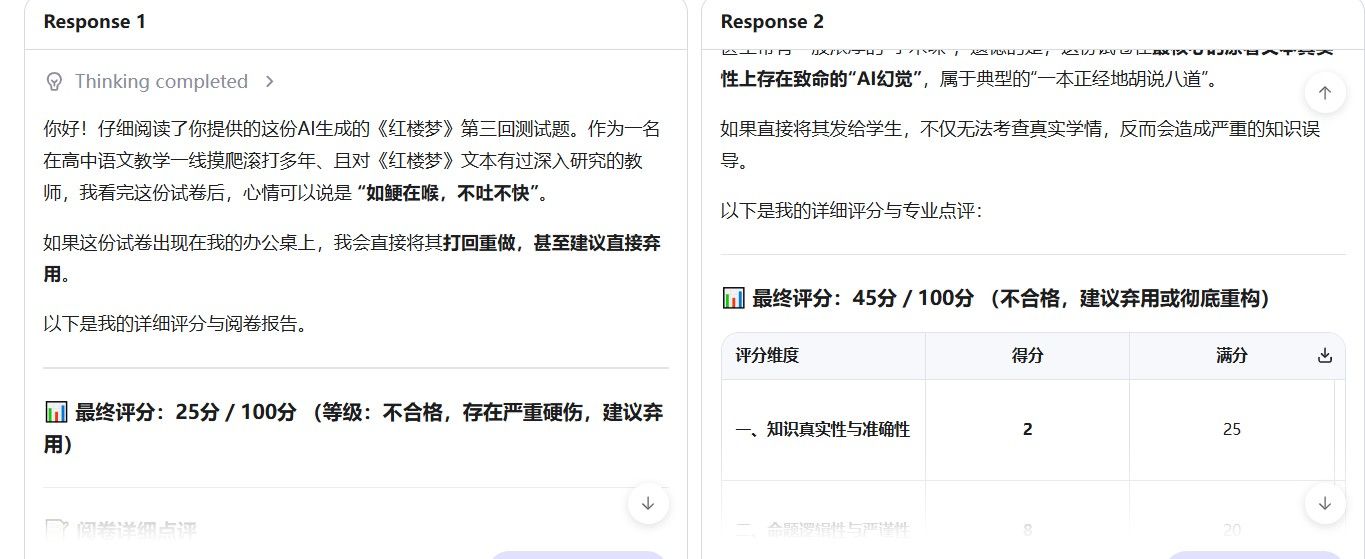 ebbe3604-6cfc-4347-9b80-9b015f7d24ee-image.jpeg