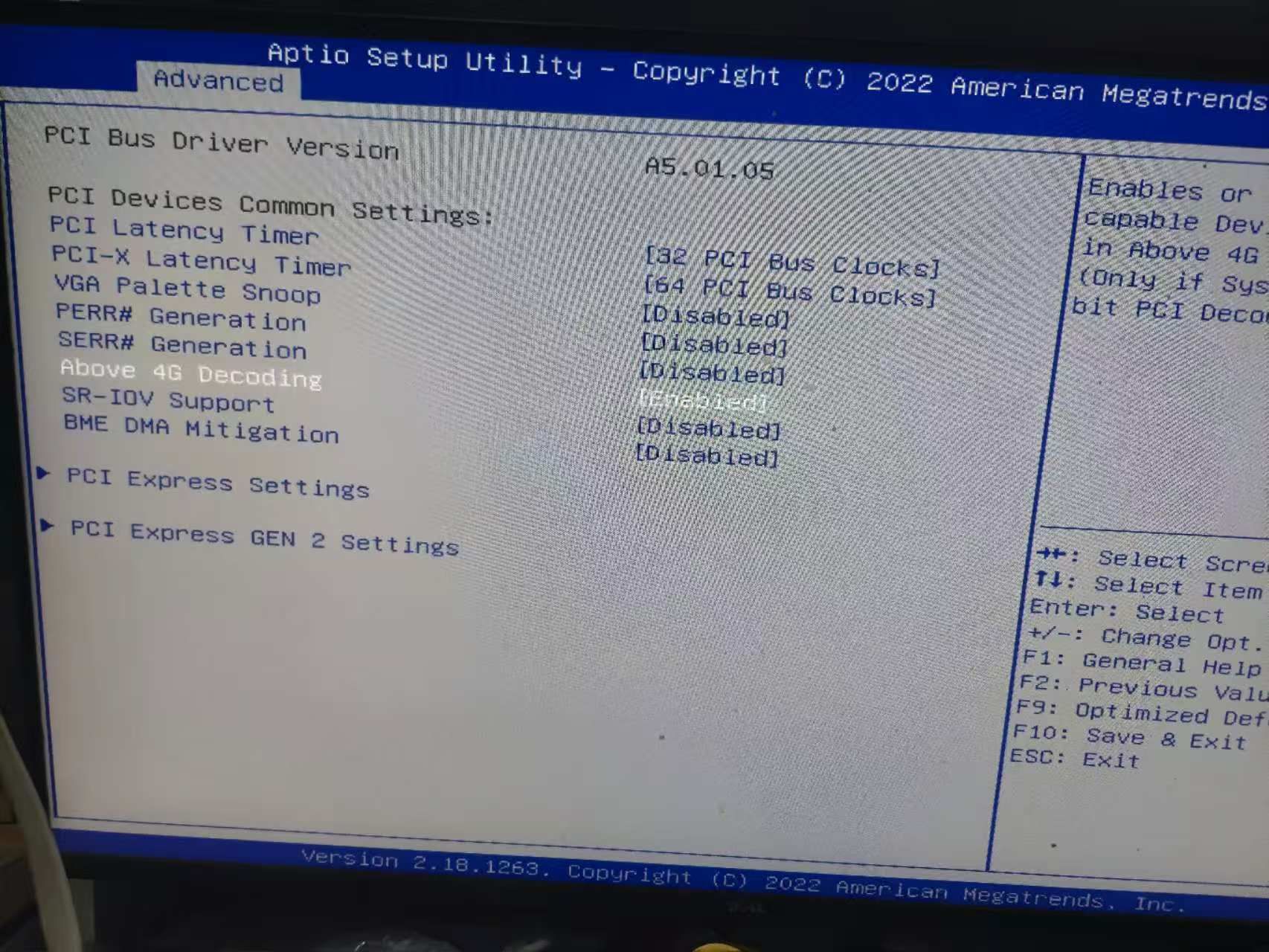 15_BIOS设置_开启Above4GDecoding为Enabled.jpg
