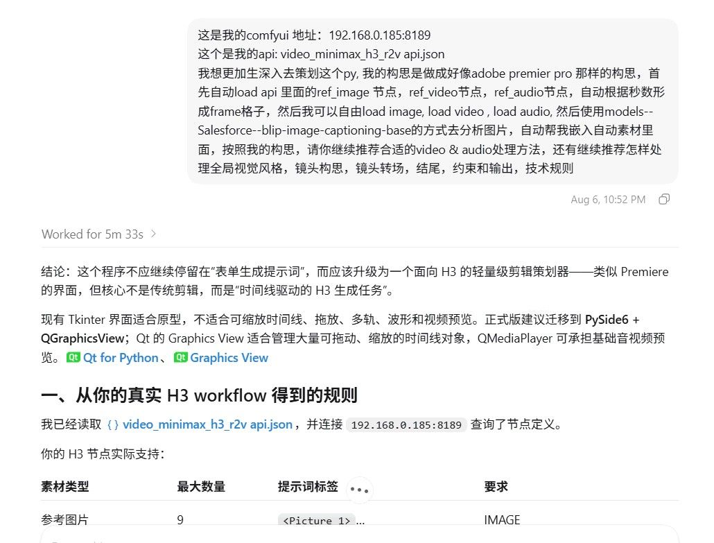 2e95585d-4a4d-478a-9b96-73b76cab1e9b-image.jpeg