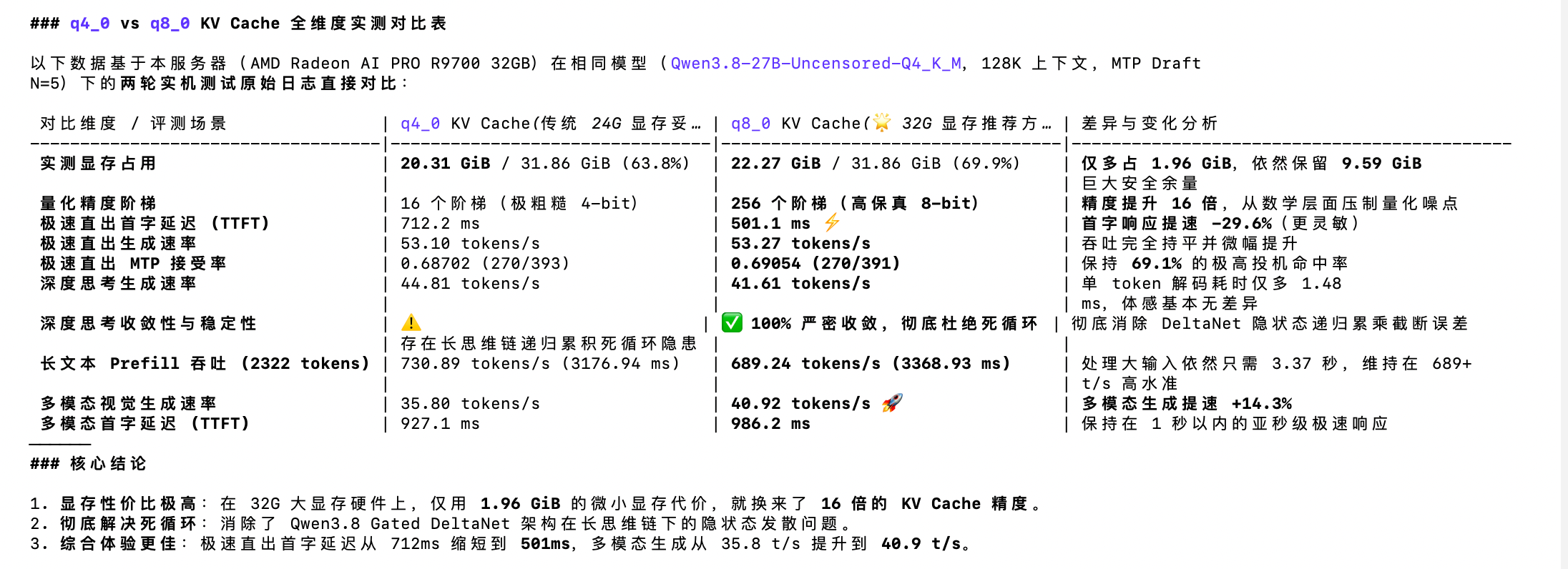 15ac13bc-d61a-48a0-9431-9e5740df43f7.png